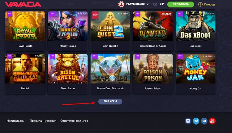 игры на сайте казино вавада игры на сайте казино вавада